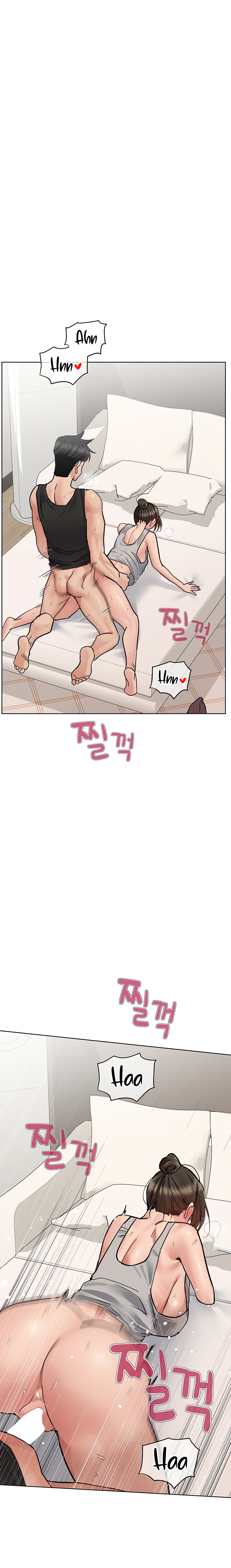 Keep it a secret from your mother Chapter 86 - Page 26 in English