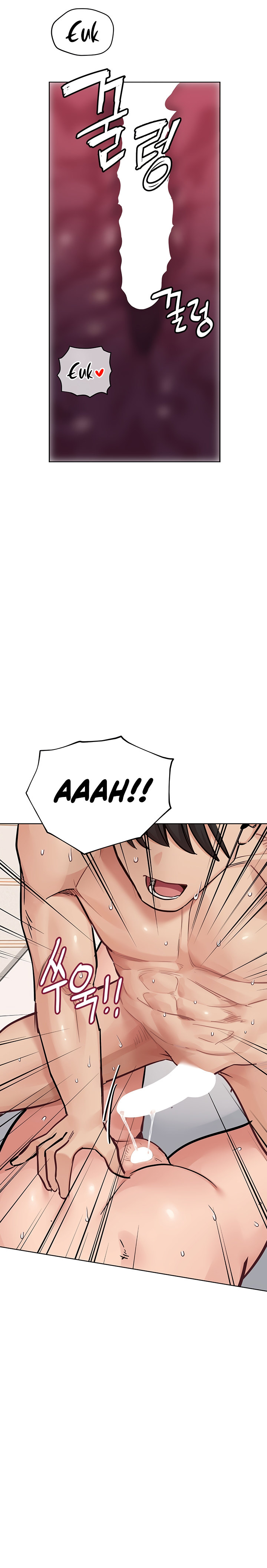 Keep it a secret from your mother Chapter 87 - Page 15 in English