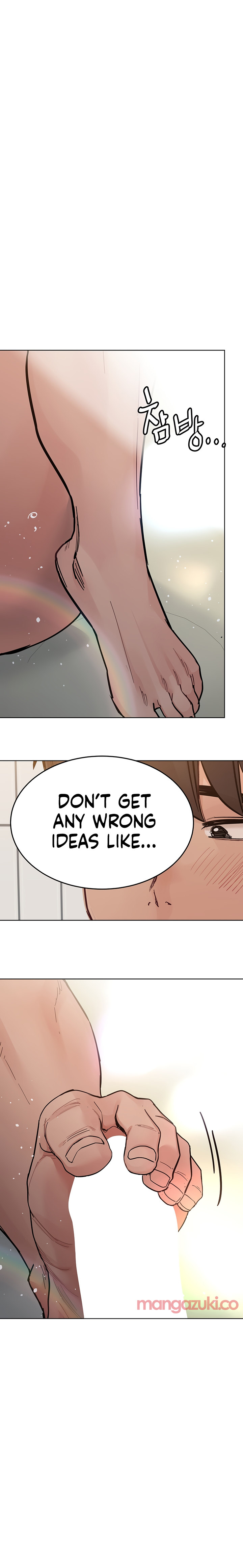 Keep it a secret from your mother Chapter 87 - Page 20 in English