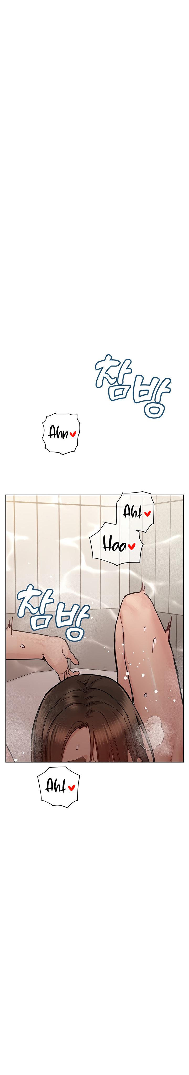 Keep it a secret from your mother Chapter 87 - Page 27 in English