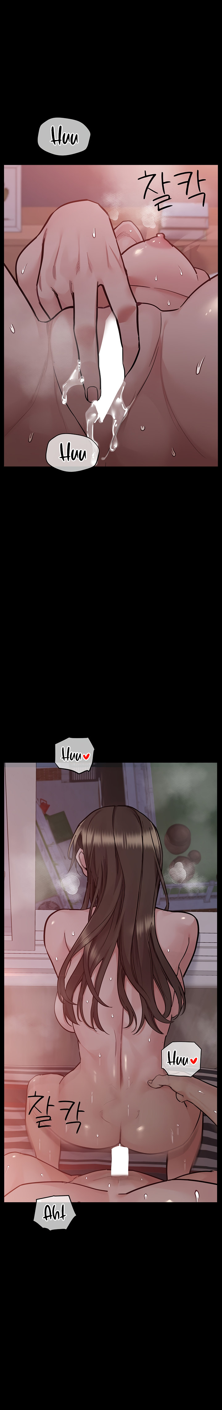 Keep it a secret from your mother Chapter 88 - Page 34 in English