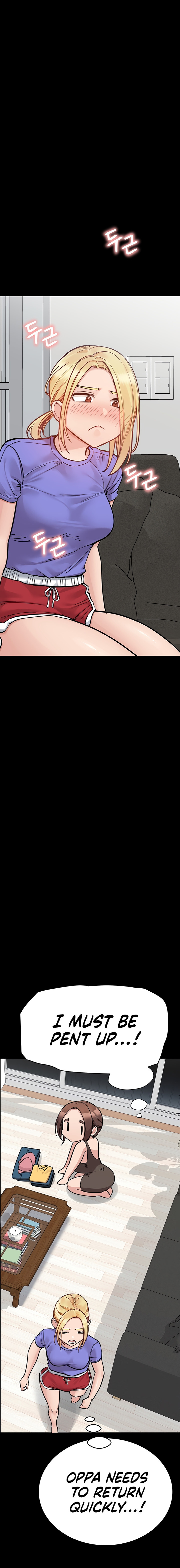 Keep it a secret from your mother Chapter 90 - Page 10 in English