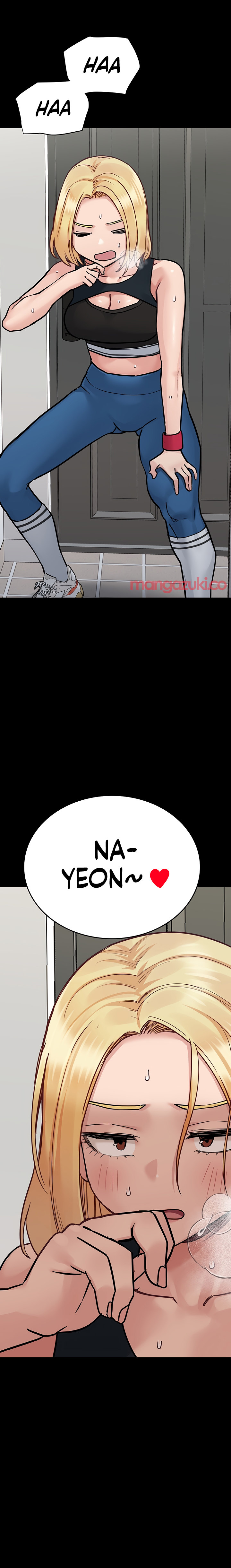 Keep it a secret from your mother Chapter 90 - Page 28 in English