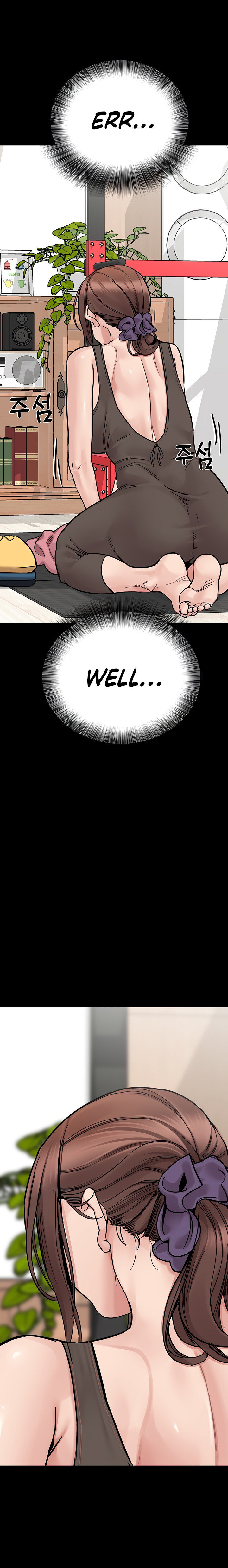 Keep it a secret from your mother Chapter 90 - Page 9 in English