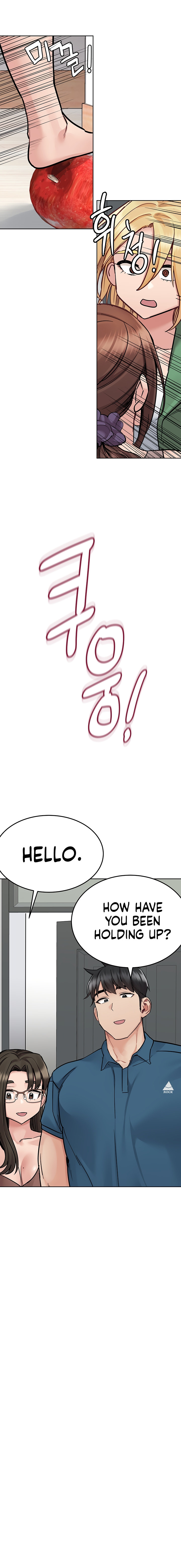Keep it a secret from your mother Chapter 91 - Page 31 in English