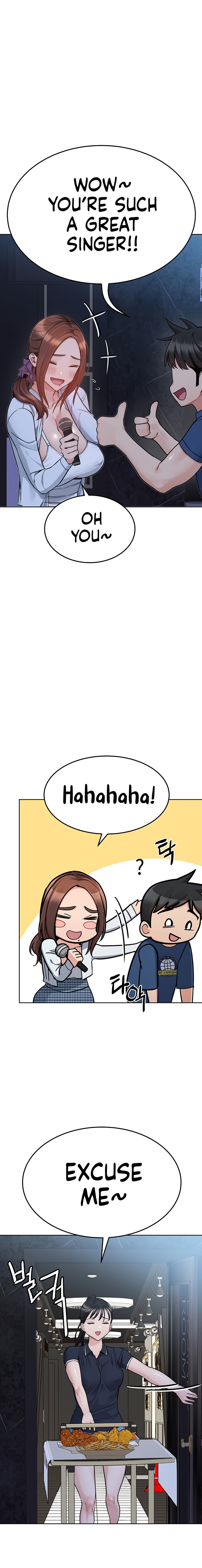 Keep it a secret from your mother Chapter 93 - Page 17 in English