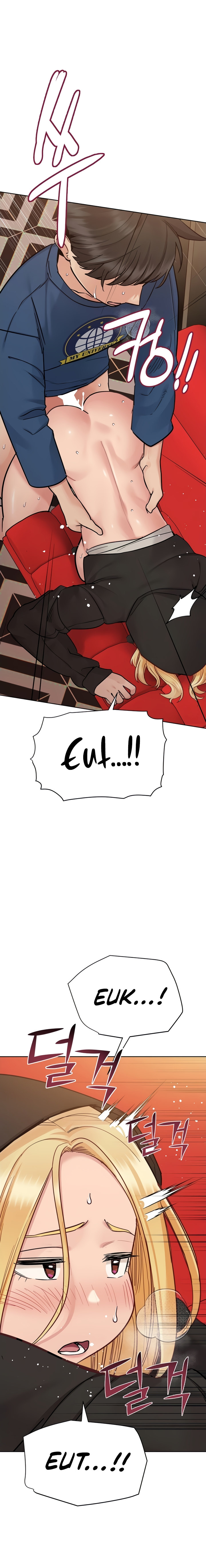 Keep it a secret from your mother Chapter 94 - Page 19 in English