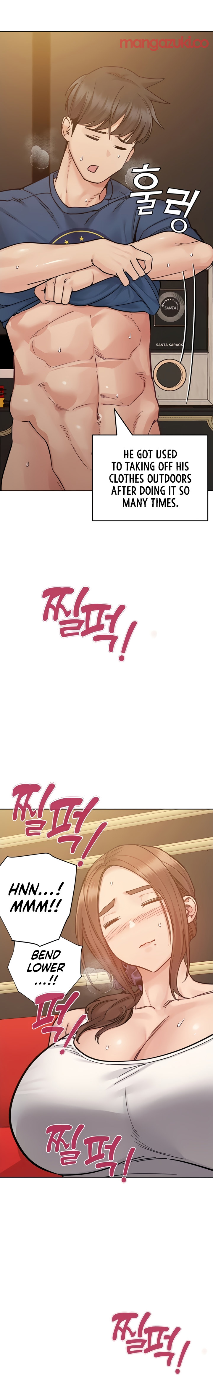 Keep it a secret from your mother Chapter 94 - Page 20 in English