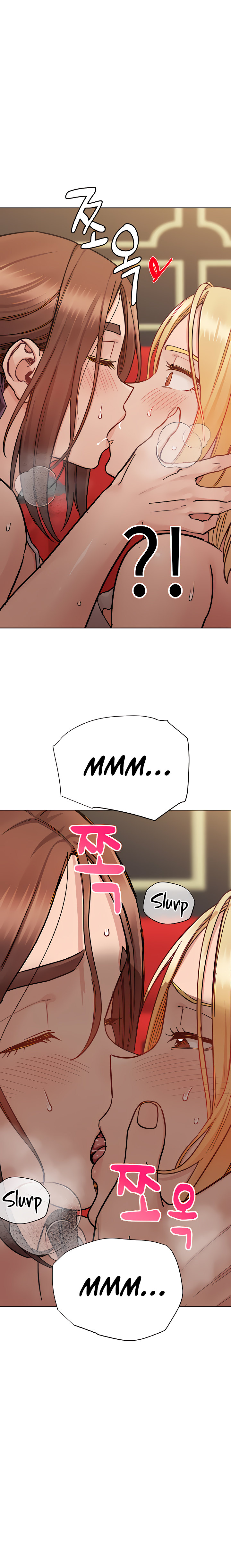 Keep it a secret from your mother Chapter 95 - Page 14 in English