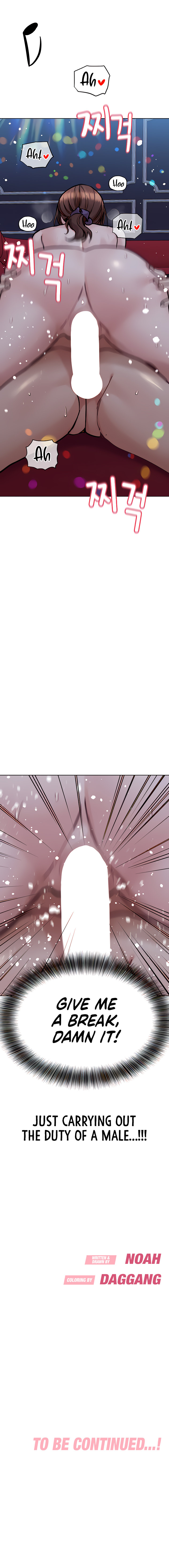 Keep it a secret from your mother Chapter 95 - Page 30 in English