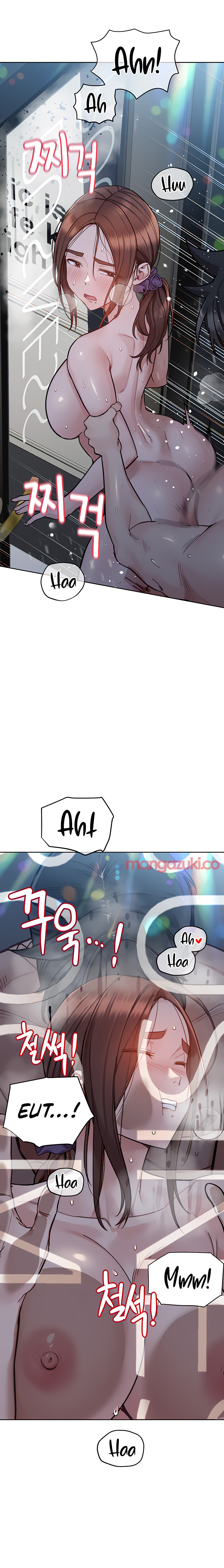 Keep it a secret from your mother Chapter 96 - Page 12 in English