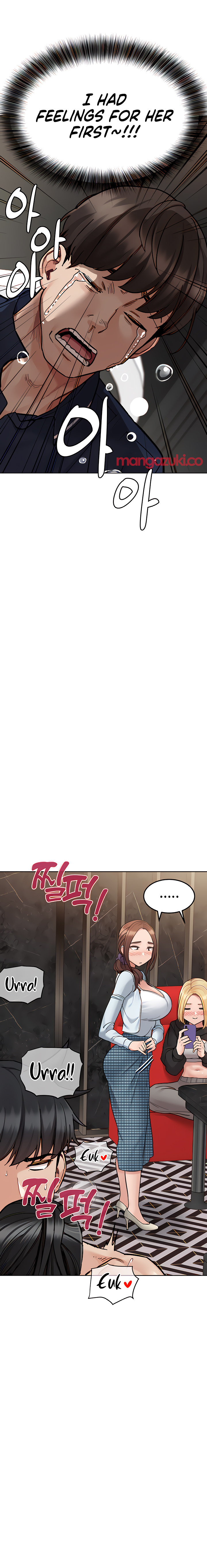 Keep it a secret from your mother Chapter 96 - Page 28 in English