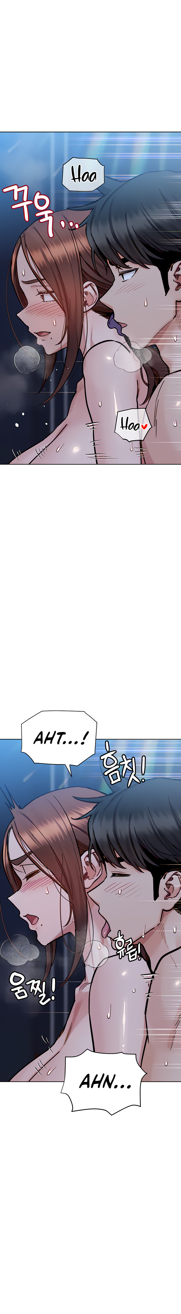 Keep it a secret from your mother Chapter 96 - Page 3 in English