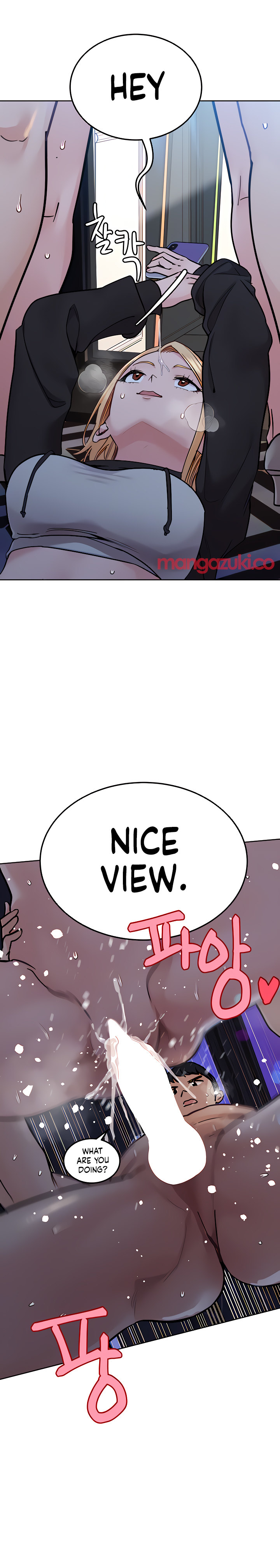 Keep it a secret from your mother Chapter 96 - Page 4 in English