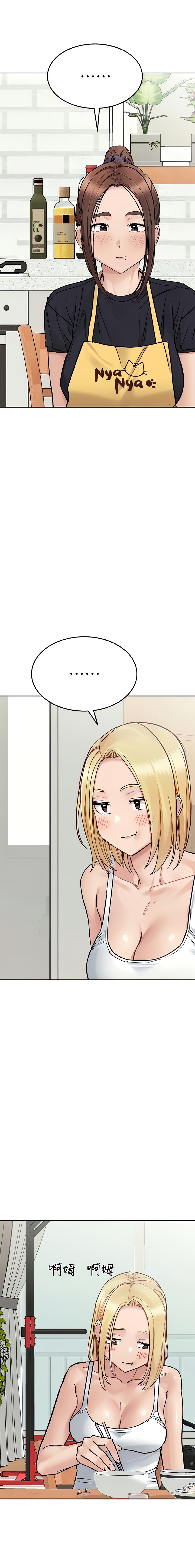 Keep it a secret from your mother Chapter 98 - Page 25 in English
