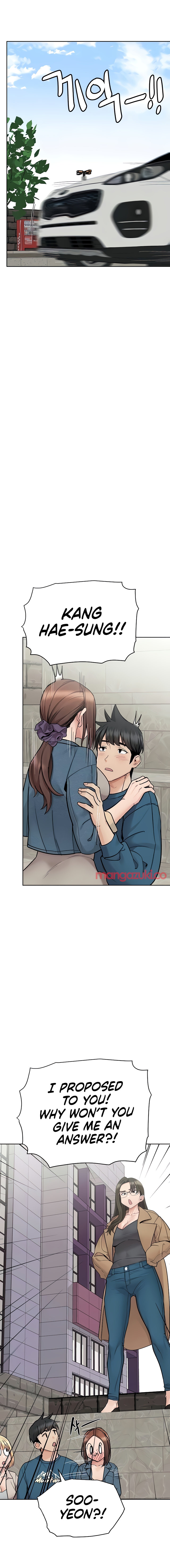 Keep it a secret from your mother Chapter 99 - Page 16 in English