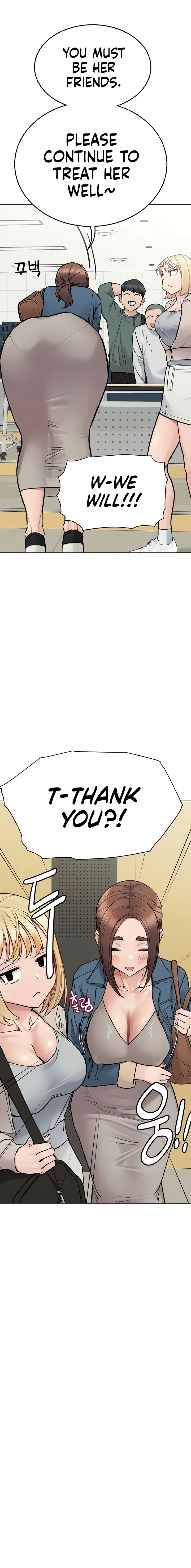 Keep it a secret from your mother Chapter 99 - Page 6 in English