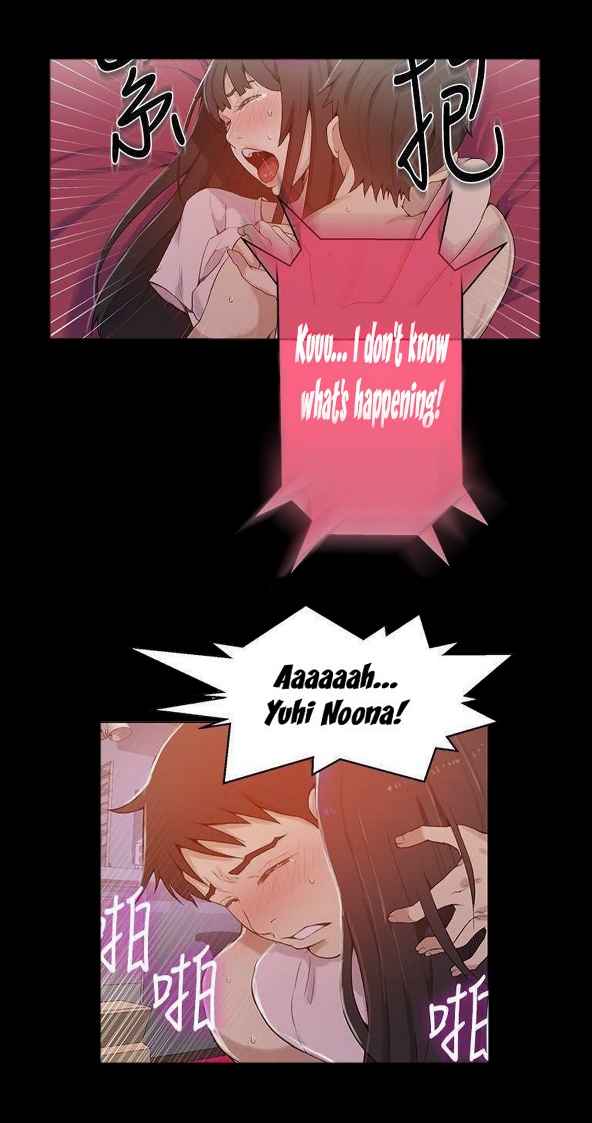 Secret Class Uncensored Chapter 24 - Page 18 in English
