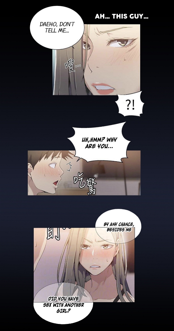 Secret Class Uncensored Chapter 25 - Page 4 in English