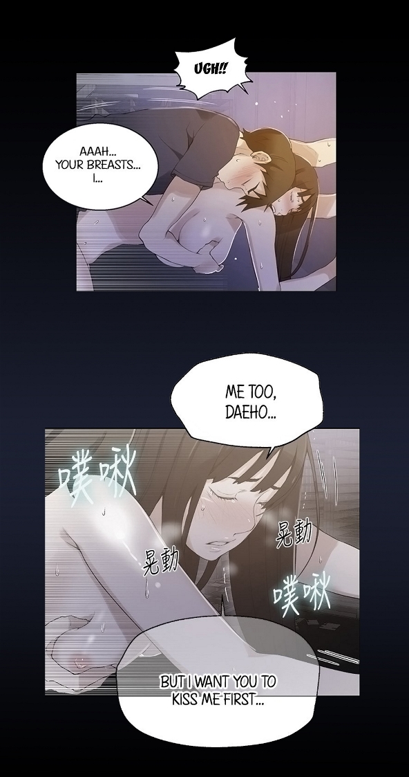Secret Class Uncensored Chapter 28 - Page 4 in English