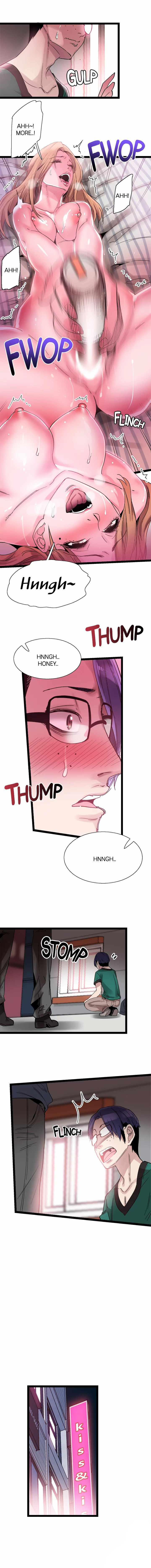 Campus Live Chapter 11 - Page 12 in English