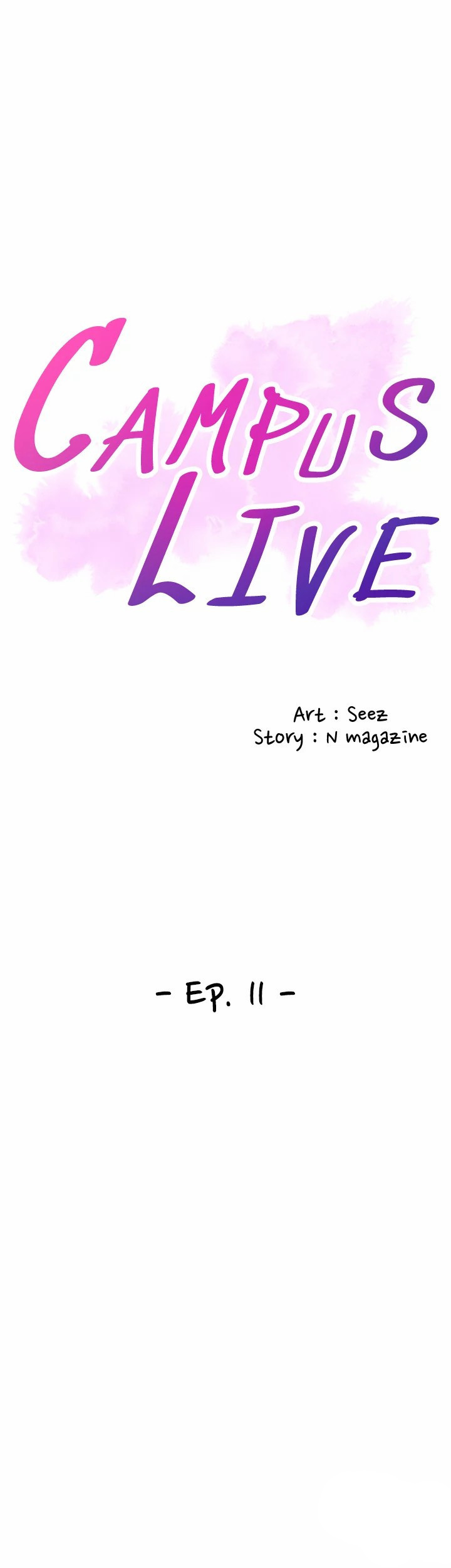 Campus Live Chapter 11 - Page 3 in English