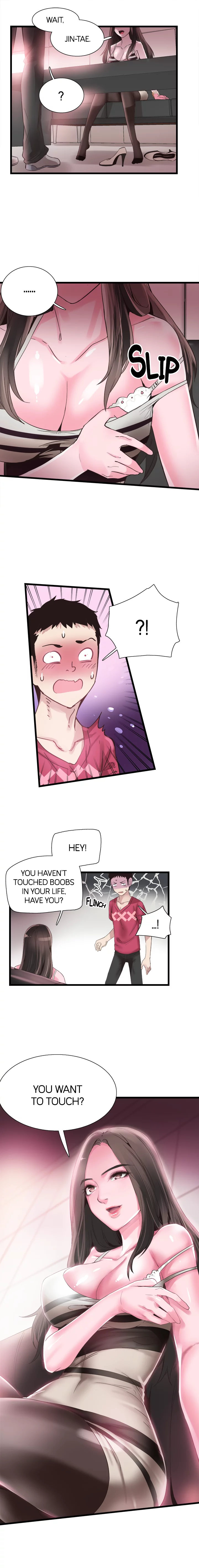 Campus Live Chapter 13 - Page 13 in English