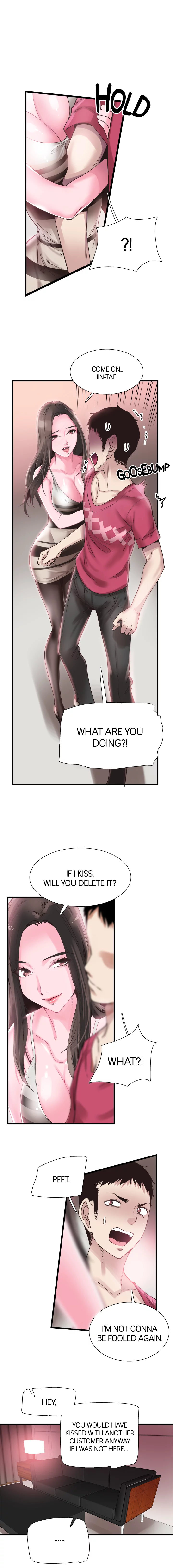 Campus Live Chapter 13 - Page 9 in English