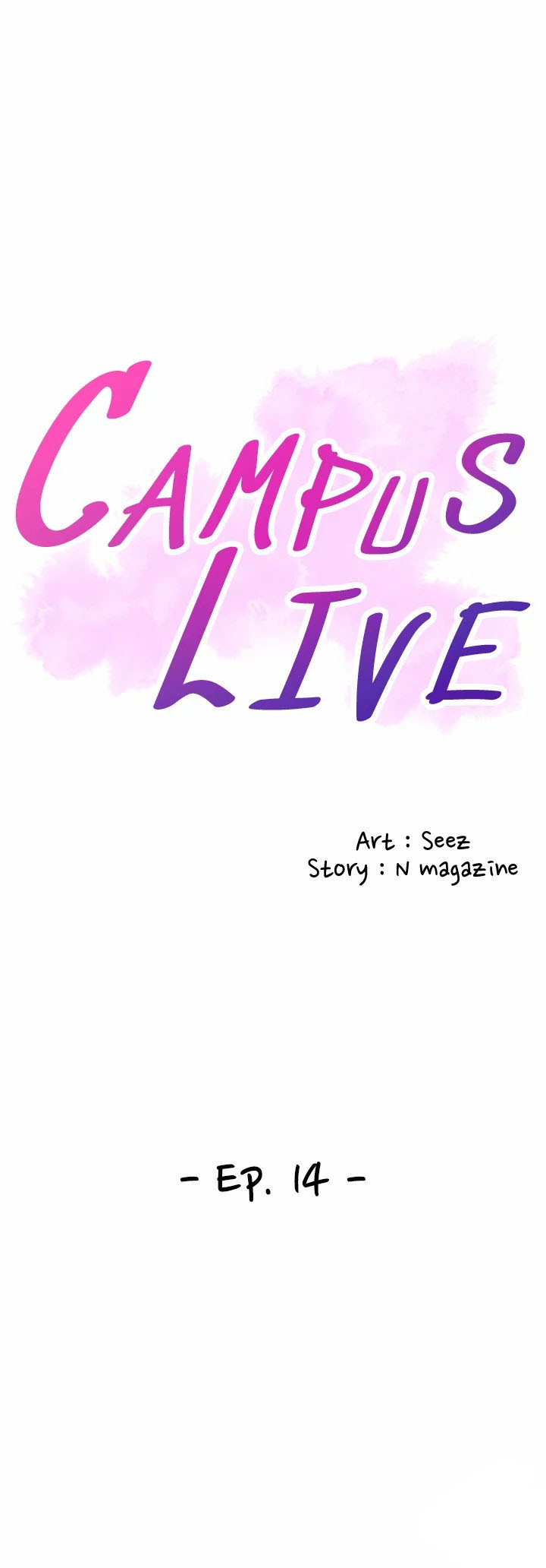 Campus Live Chapter 14 - Page 3 in English