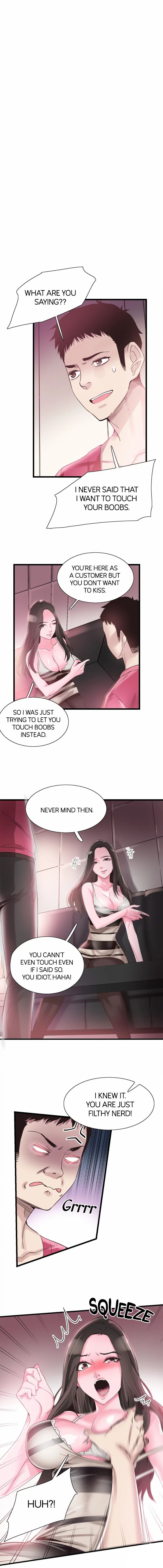 Campus Live Chapter 14 - Page 4 in English