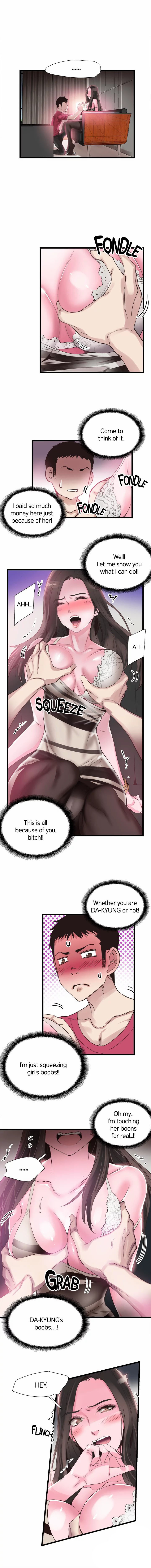 Campus Live Chapter 14 - Page 5 in English