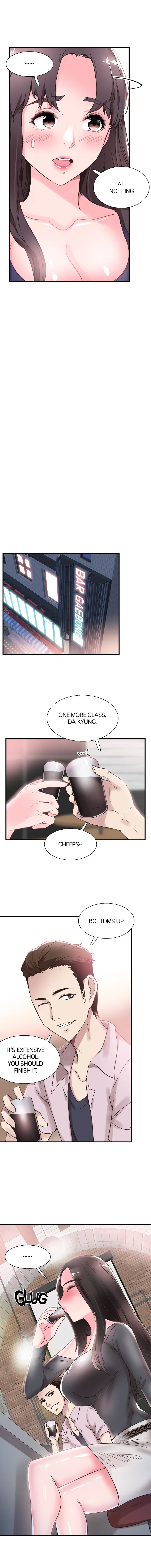 Campus Live Chapter 20 - Page 5 in English