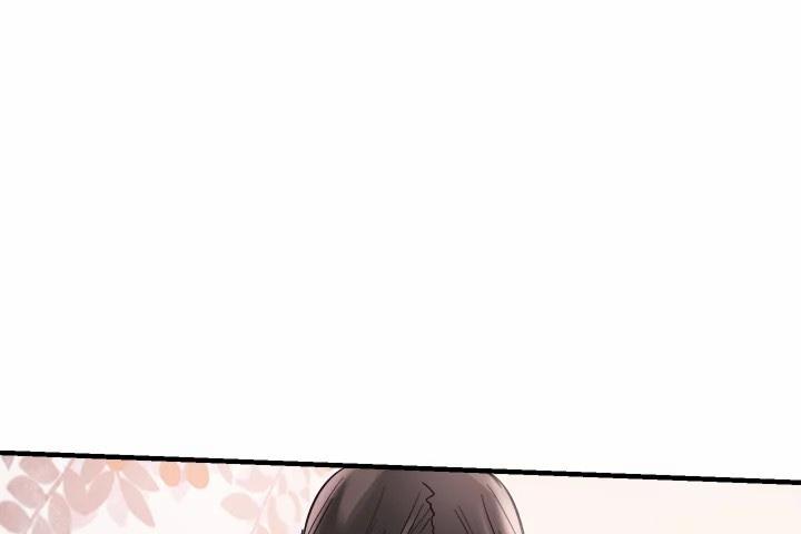 Campus Live Chapter 21 - Page 103 in English