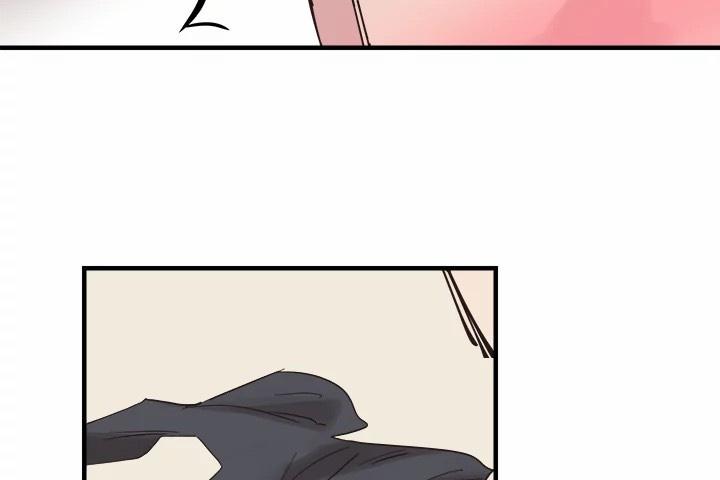 Campus Live Chapter 21 - Page 107 in English