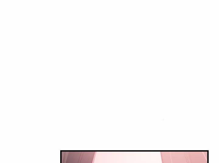 Campus Live Chapter 21 - Page 123 in English