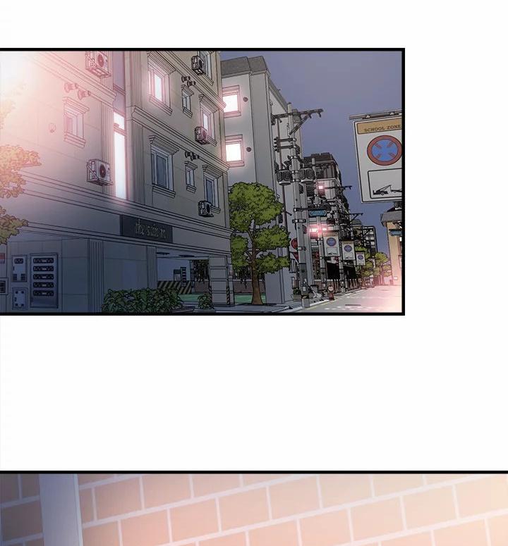 Campus Live Chapter 21 - Page 17 in English