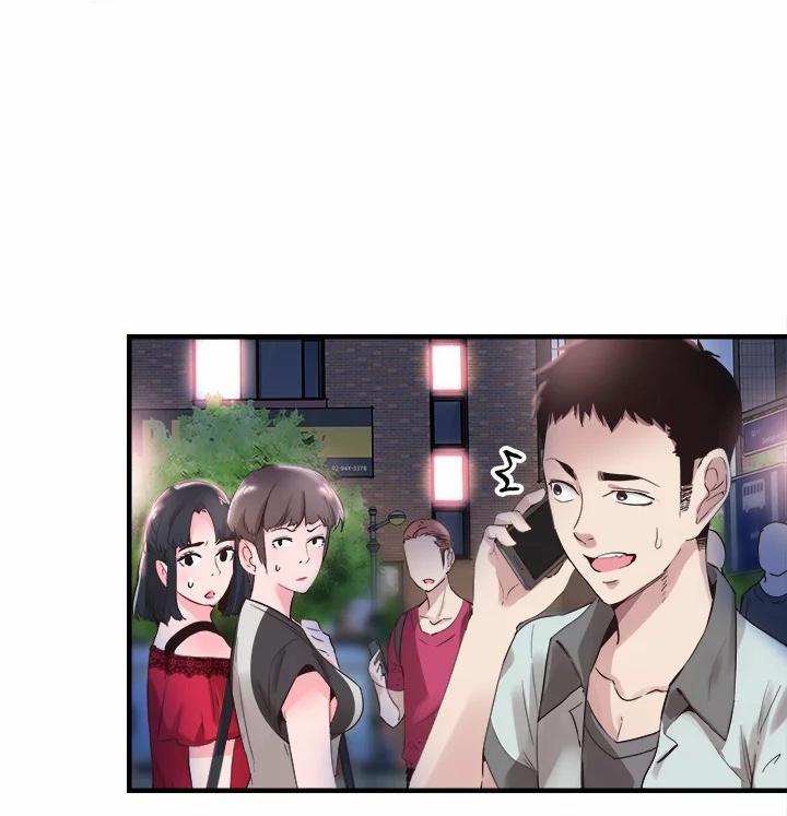 Campus Live Chapter 21 - Page 26 in English