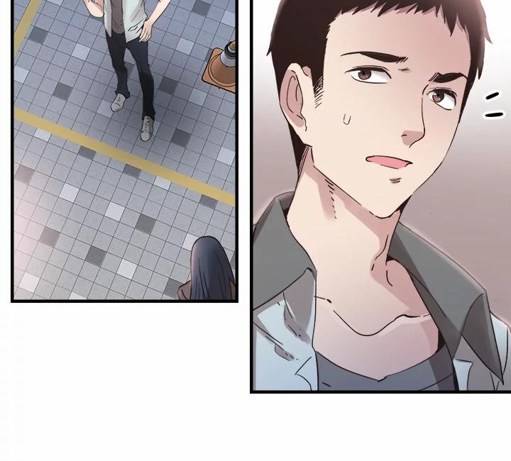 Campus Live Chapter 21 - Page 38 in English