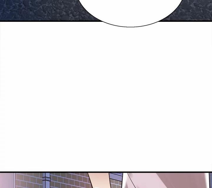 Campus Live Chapter 21 - Page 49 in English