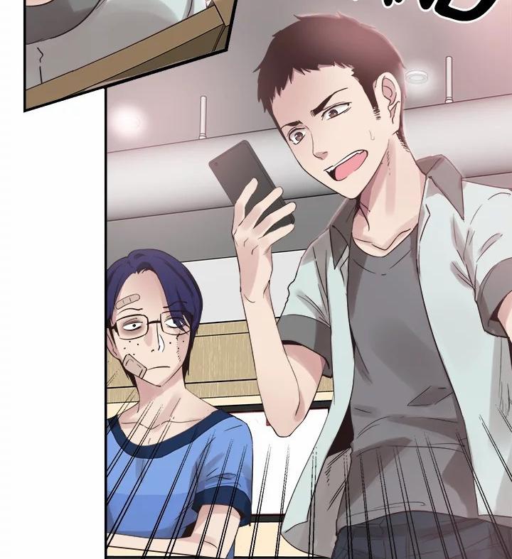 Campus Live Chapter 21 - Page 5 in English