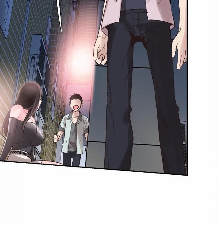 Campus Live Chapter 21 - Page 54 in English