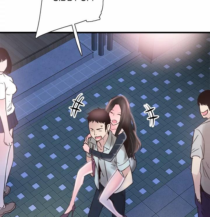 Campus Live Chapter 21 - Page 81 in English