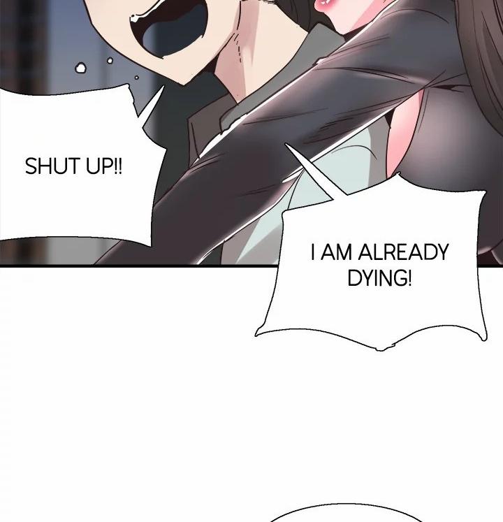 Campus Live Chapter 21 - Page 84 in English