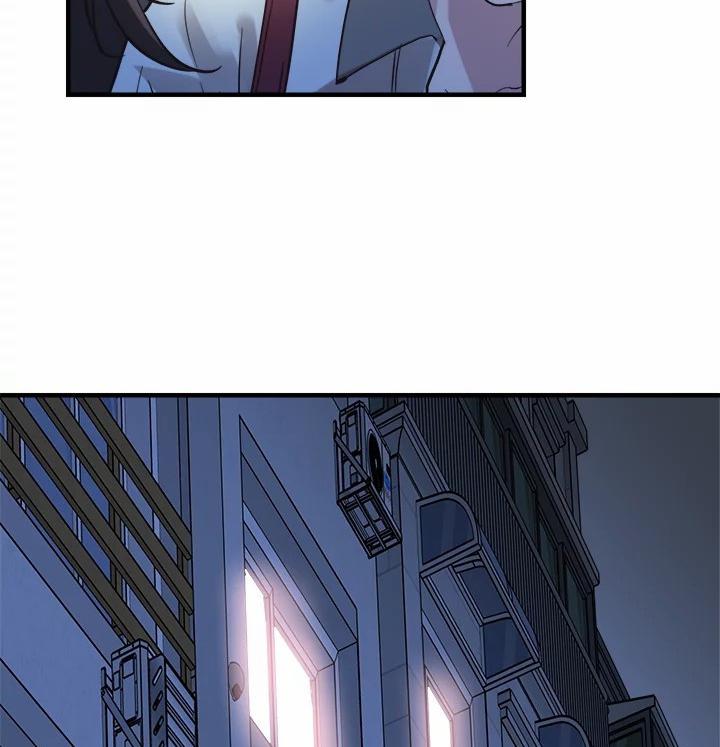Campus Live Chapter 21 - Page 86 in English