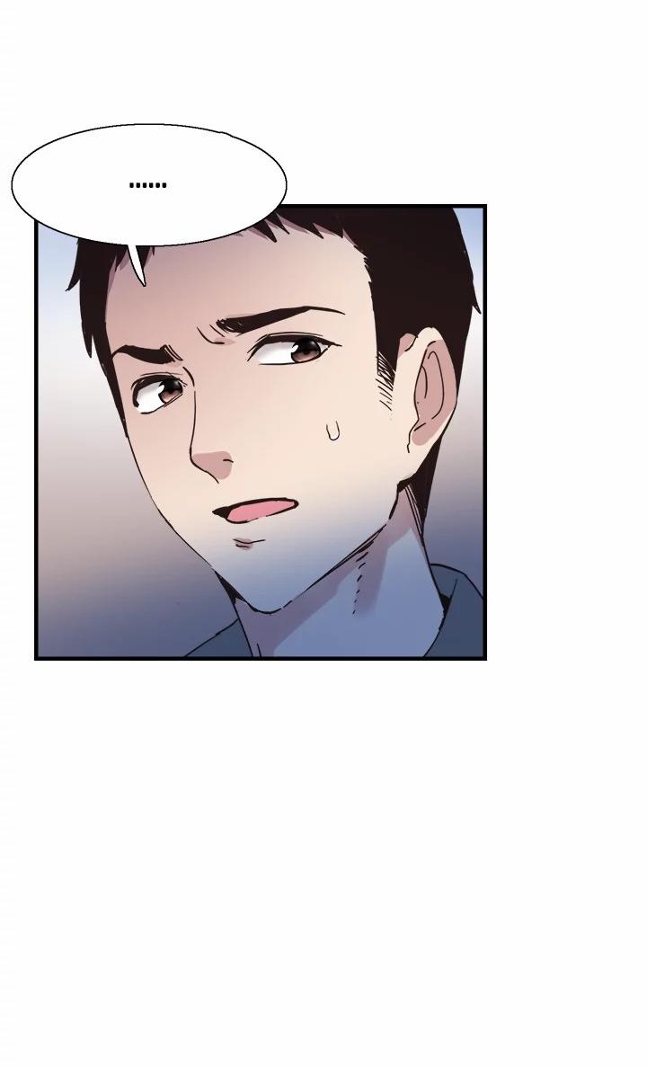 Campus Live Chapter 23 - Page 55 in English