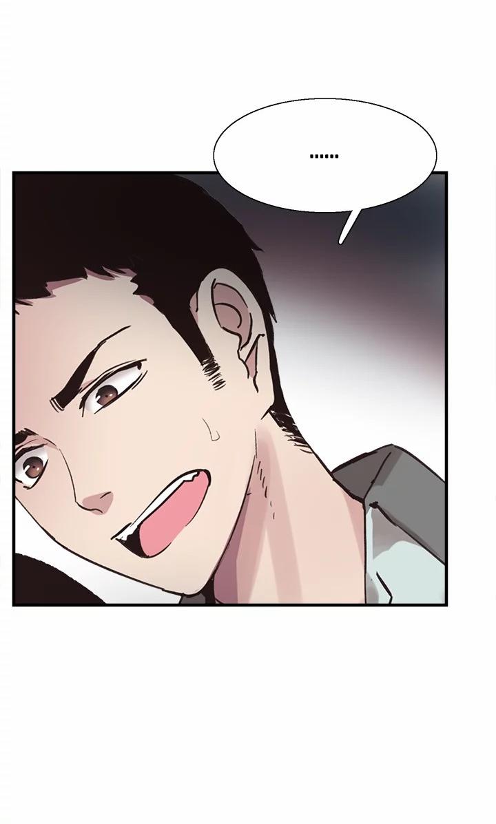 Campus Live Chapter 23 - Page 67 in English