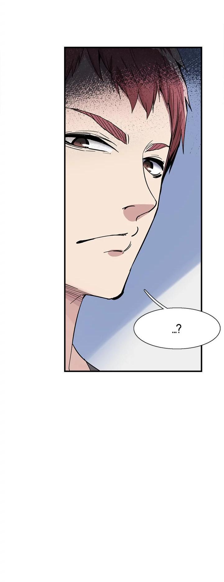 Campus Live Chapter 24 - Page 46 in English