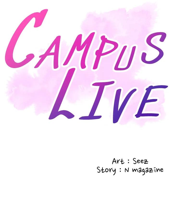 Campus Live Chapter 25 - Page 10 in English