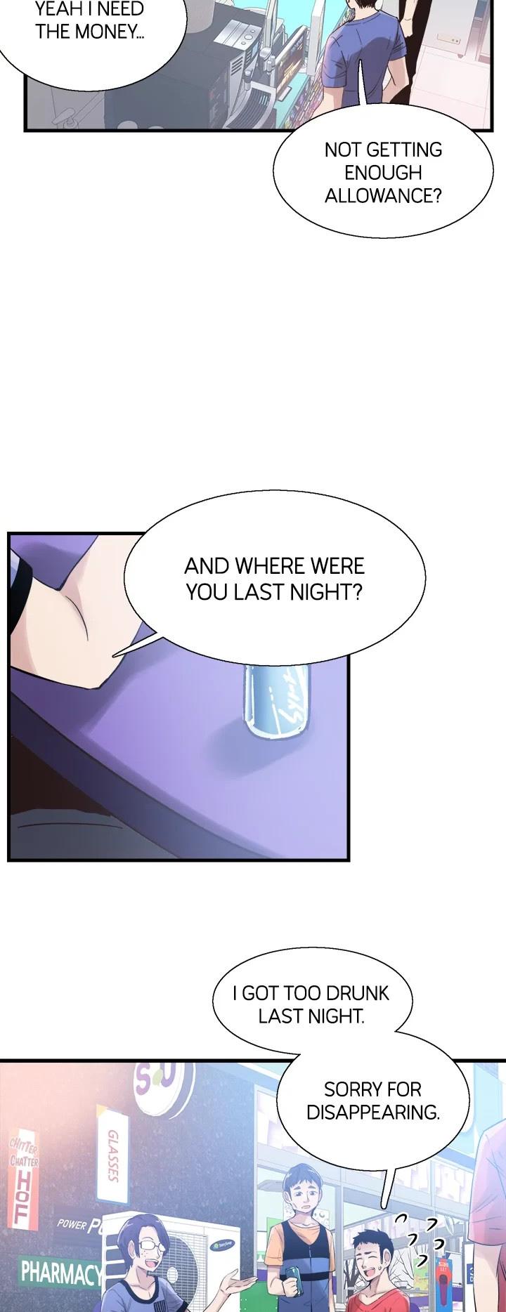 Campus Live Chapter 25 - Page 15 in English