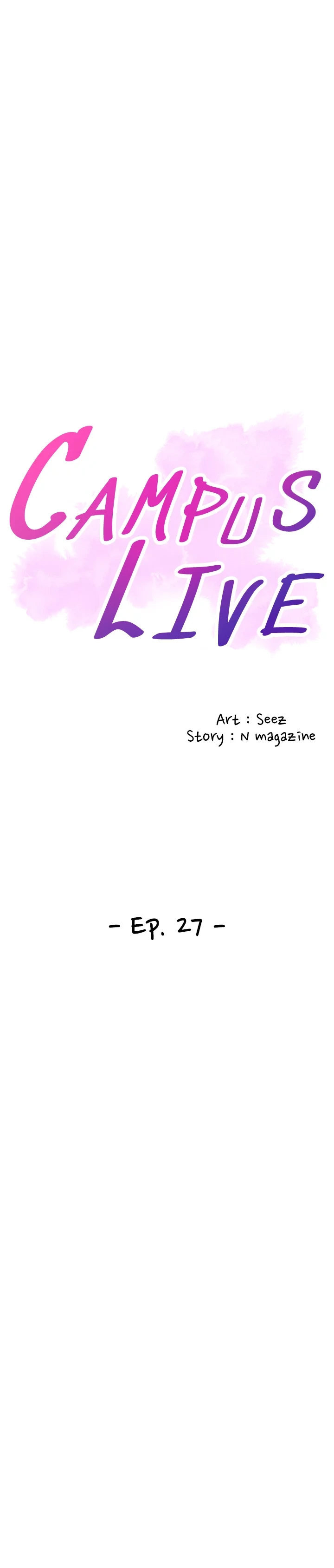 Campus Live Chapter 27 - Page 3 in English